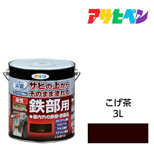 h Sph h yL ATqy ϋvSp 3L  ~L[zCg AC{[  O[  3.0L hK K~ Trh Tr~ ̓Trh c {