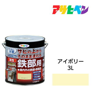 h Sph h yL ATqy ϋvSp 3L  ~L[zCg AC{[  O[  3.0L hK K~ Trh Tr~ ̓Trh c {