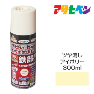 ϋvSpXv[ 300ml  c  c AC{[ cAC{[ O[ cO[  c F   CgO[ O[ ATqy
