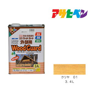 EbhK[hOp 3.4L N 01 h h yL ؕph NA 