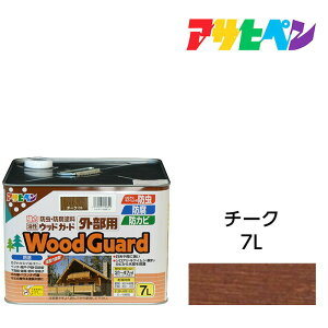 ATqy EbhK[h Op 7L `[N h yL OnEX J EbhfbLȂǉOؕɁBԋ͂ȑϐ ό h hJr VAȂǂ̖hʂB