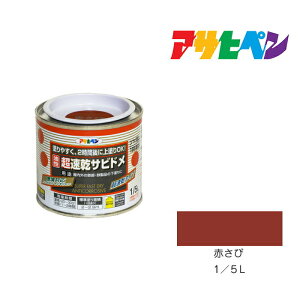 ATqy Trh 1/5L Ԃ h h yL K~