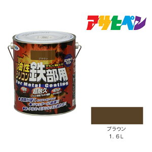 �A�T�q�y�� �����V���R���S���p 1.6L �u���E�� ���� �h�� �h�� �y���L