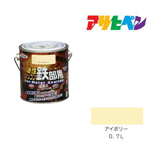 ATqy VRSp 0.7L AC{[  h h yL