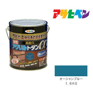 ATqy ϋvANg^p 1.6kg I[Vu[ h h yL