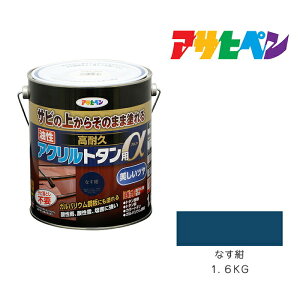 ATqy ϋvANg^p 1.6kg Ȃ h h yL