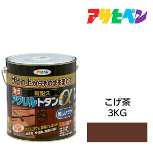 ATqy ϋvANg^p 3kg  h yL Tȑォ炻̂܂ܓhBAg^AO̖ؕS