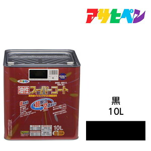 ATqy X[p[R[g 10L  OŎg钴prB_J Q rCKX Oɂ h yL