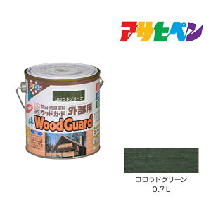 ATqy EbhK[h Op 0.7L RhO[ ؕph h h yL