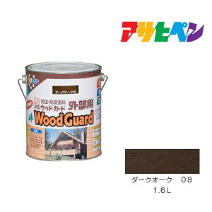 EbhK[hOp 1.6L _[NI[N 08 h h yL ؕph