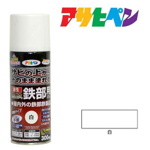 Xv[h ATqy ϋvSpXv[ 300ml  zCg