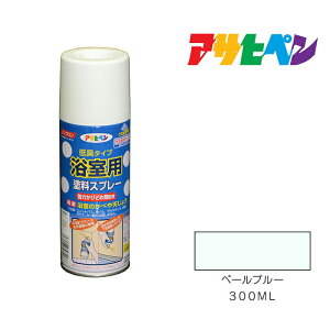 ATqy phXv[ 300ml y[u[ Xv[ h h yL