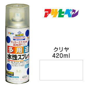 ATqy prXv[N (420ml) ^ɂAdオ肫ꂢBJɋAϋvAX`[^vX`bNiANArAABSj^S^؁^ubN^RN[g^