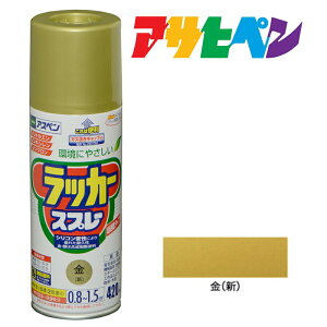 Xv[ h yL ATqy AXy bJ[Xv[ 420ml S28F 2h h J[oG[VLx