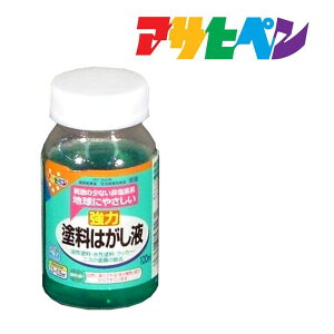 h ATqy h͂t 100ml
