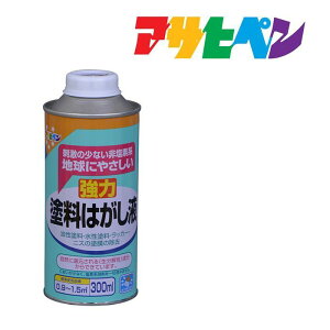 hATqyh͂t300ml