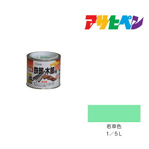 ATqy SEؕpEX 1/5L ᑐF  h h yLؕp