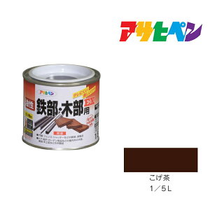 ATqy SEؕpEX 1/5L   h h yL