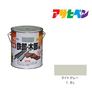 ATqy SEؕpEX 1.6L CgO[  h h yL