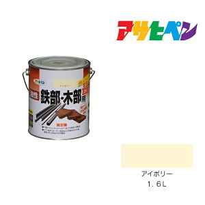 ATqy SEؕpEX 1.6L AC{[  h h yLؕp