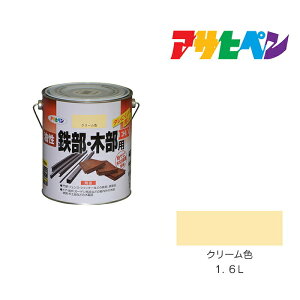 ATqy SEؕpEX 1.6L N[F  h h yLؕp