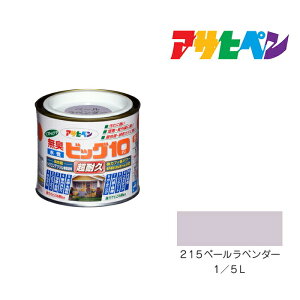 ATqy rbO10pr 1/5L y[x_[ 215 h h yL