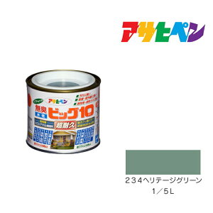 ATqy rbO10pr 1/5L we[WO[ 234 h h yL