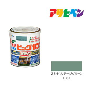 ATqy rbO10pr 1.6L we[WO[ 234 h h yL