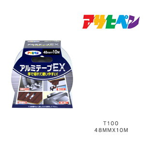 �A���~�e�[�vEX48mmX10mT100�A�T�q�y��