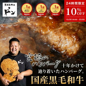 y10OFFN[|I10300`2359zјa no[O Mtg Ⓚ Ε v[g j Ԃ a O 񂹃O kC ⓀHi j 蕨 Hו ҃n