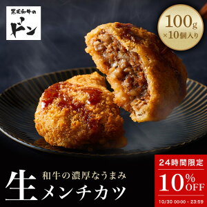 y10OFFN[|I10300`2359z`Jc Ⓚ `Jc100g 5 10 񂹃O Mtg j Ԃ Ⓚ Ε v[g јa a ԍ z 