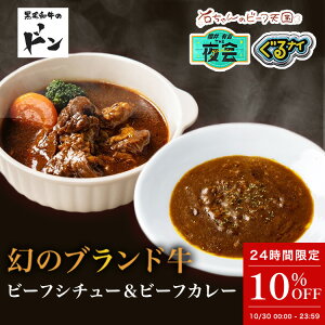 y10OFFN[|I10300`2359zr[tV`[ r[tJ[ e2H Ⓚ 񂹃O Mtg j Ԃ Ε v[g јa a kC ⓀHi a j 