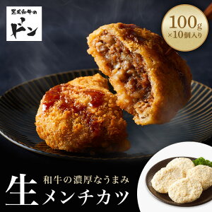 `Jc Ⓚ `Jc100g 5 10 񂹃O Mtg j Ԃ Ⓚ Ε v[g јa a ԍ z lC y kC ⓀHi a j