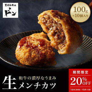 `Jc Ⓚ `Jc100g 5 10 񂹃O Mtg j Ԃ Ⓚ Ε v[g јa a ԍ z lC y kC ⓀHi a j