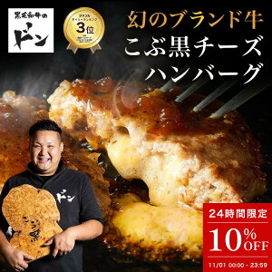 y10OFFN[|I1110`2359z`[YCno[O јa no[O Mtg Ⓚ Ε v[g O 񂹃O a kC ⓀHi j Ԃ a 