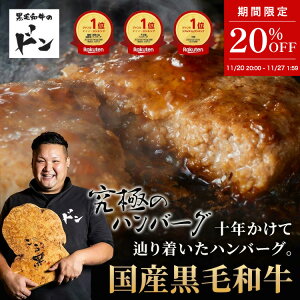 y20OFFI112020`1127159zјa no[O Mtg Ⓚ Ε v[g j Ԃ a O 񂹃O kC ⓀHi j 蕨 Hו ҃no