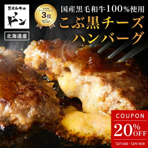 y20%OFFN[|I1231959܂Łz`[YCno[O јa no[O Mtg Ⓚ Ε v[g O 񂹃O a kC ⓀHi j Ԃ a j