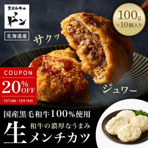 y20%OFFN[|I1231959܂Łz`Jc Ⓚ `Jc100g 5 10 񂹃O Mtg j Ԃ Ⓚ Ε v[g јa a ԍ z l