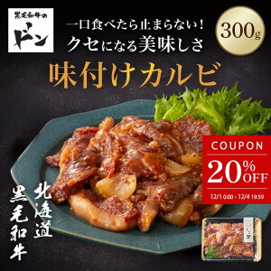 y20%OFFN[|I1231959܂ŁztJr 300gⓀ 񂹃O Mtg j Ԃ Ε v[g јa a kC ⓀHi a j Hi 蕨 Hו 