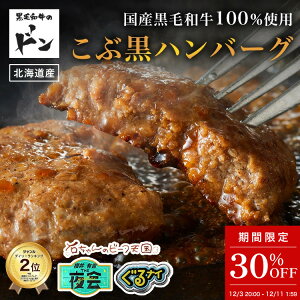 y30%OFFI1211159܂Łzјa no[O Mtg Ⓚ Ε v[g Hi 񂹃O Mtg j Ԃ a kC ⓀHi a j Hi 蕨 Hו 