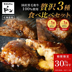 јa no[O Mtg Ⓚ Ε v[g Hi 񂹃O lC3Hה׃Zbg Mtg j Ԃ O  a kC ⓀHi a j ٓ H