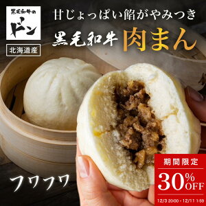 y30%OFFI1211159܂Łzԍ a܂ 130g ܂ ؂܂ Ⓚ 񂹃O Mtg j Ԃ Ε v[g јa a kC ⓀHi a j Hi 