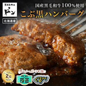 y5OFFN[|I11192359܂Łzјa no[O Mtg Ⓚ Ε v[g Hi 񂹃O Mtg j Ԃ a kC ⓀHi a j Hi 蕨 