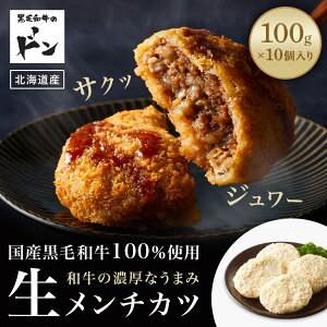 `Jc Ⓚ `Jc100g 5 10 񂹃O Mtg j Ԃ Ⓚ Ε v[g јa a ԍ z lC y kC ⓀHi a j