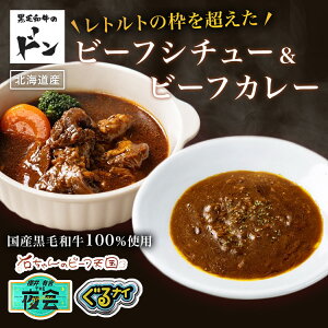 r[tV`[ r[tJ[ e2H Ⓚ 񂹃O Mtg j Ԃ Ε v[g јa a kC ⓀHi a j Hi 蕨 Hו ԍ z lC