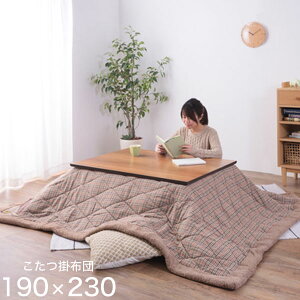 | |zc 190×230cm ` (KVF120×80cmȉ) `FbN Vv/_/X^CbV/x[VbN  ԂƂ zc R^czc  킢 