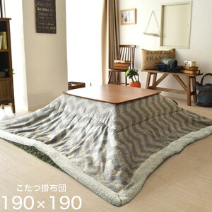 | |zc 190×190cm ` (KVTCYF80×80cmȉ)  zc R^czc ԂƂ VFu {A Vv/_/x[VbN/i`  킢