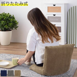 ֎q x[W/O[/lCr[ NCi[ tA`FA NbV`FA CX/֎q/rO/RpNg ܂ݎ 38cm s38/45cm 36cm ʍ12cm Vv/x[VbN/k/