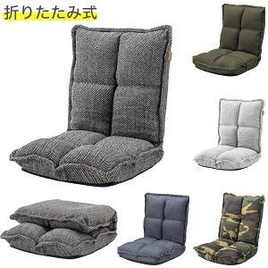 ֎q fj/O[/Jt[W/uE/O[ NCi[ tA`FA NbV`FA CX/֎q/rO/RpNg ܂ݎ 38cm ʍ13cm   A[~[