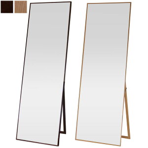 X^h~[ Ch _[NuE/i` 50cm s4cm([) 160cm ~[   X^h  u^ ȃXy[X Vv/x[VbN/k/_/Jg[/